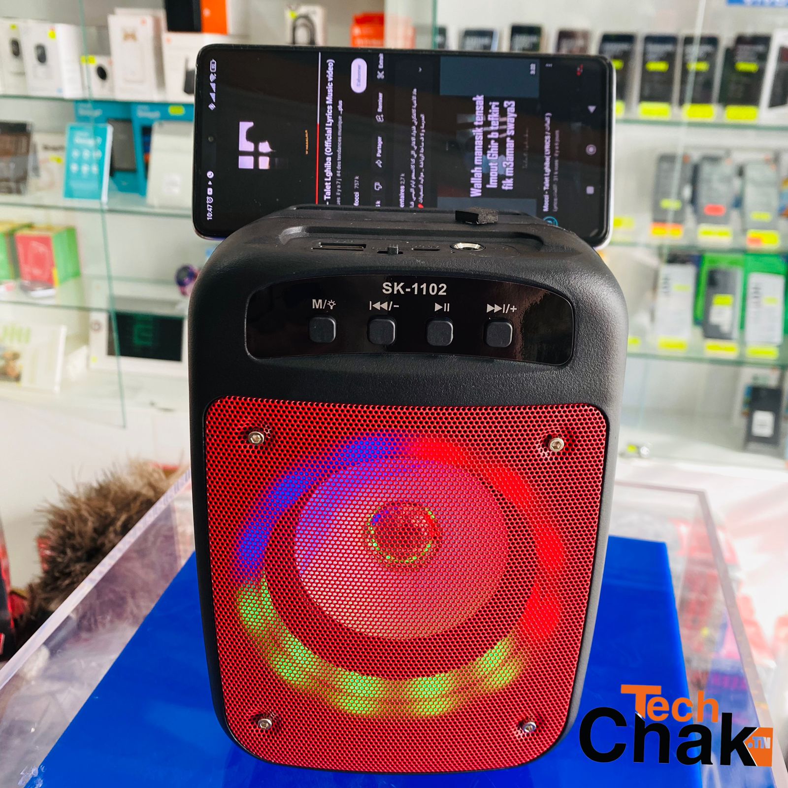 Baffle Bluetooth Sk one SK-1102 — Afficher l'image 2