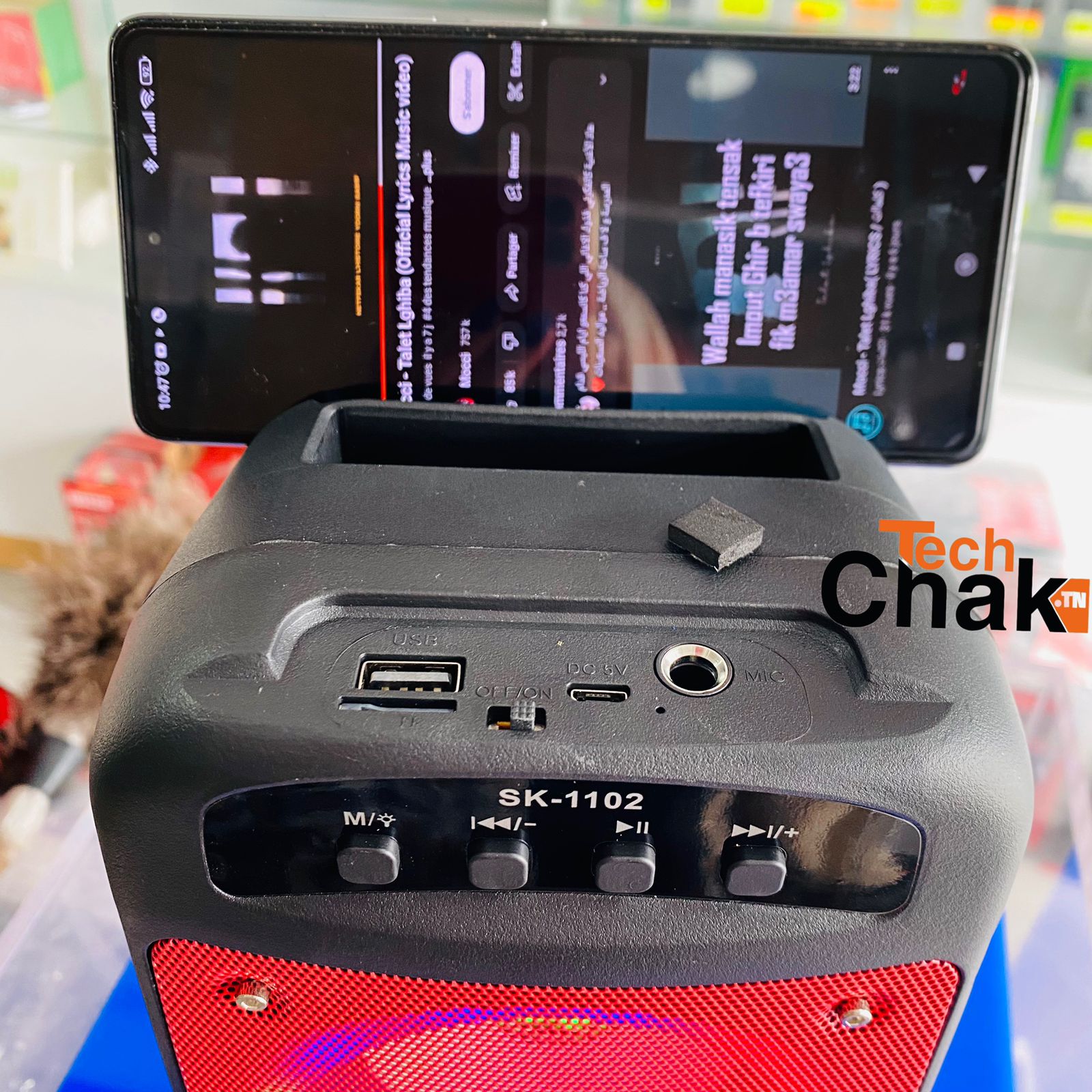 Baffle Bluetooth Sk one SK-1102 — Afficher l'image 4