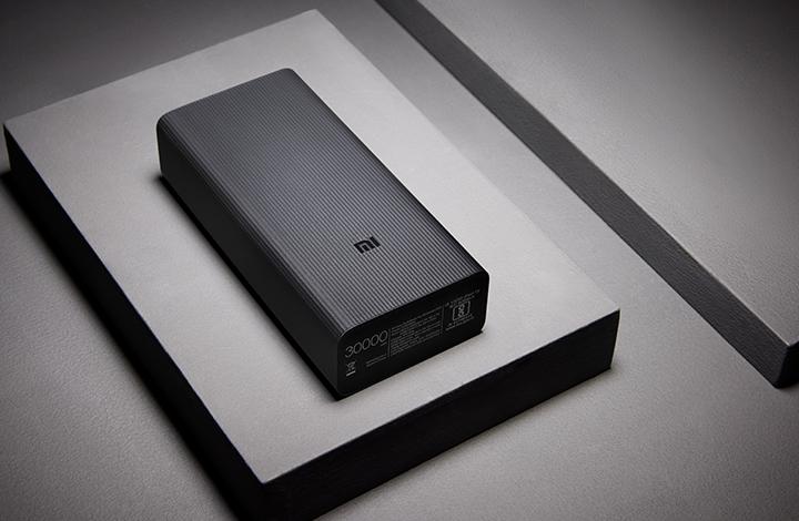 Mi Power Bank Boost Pro 30000mAh (18mAh) — Afficher l'image 4
