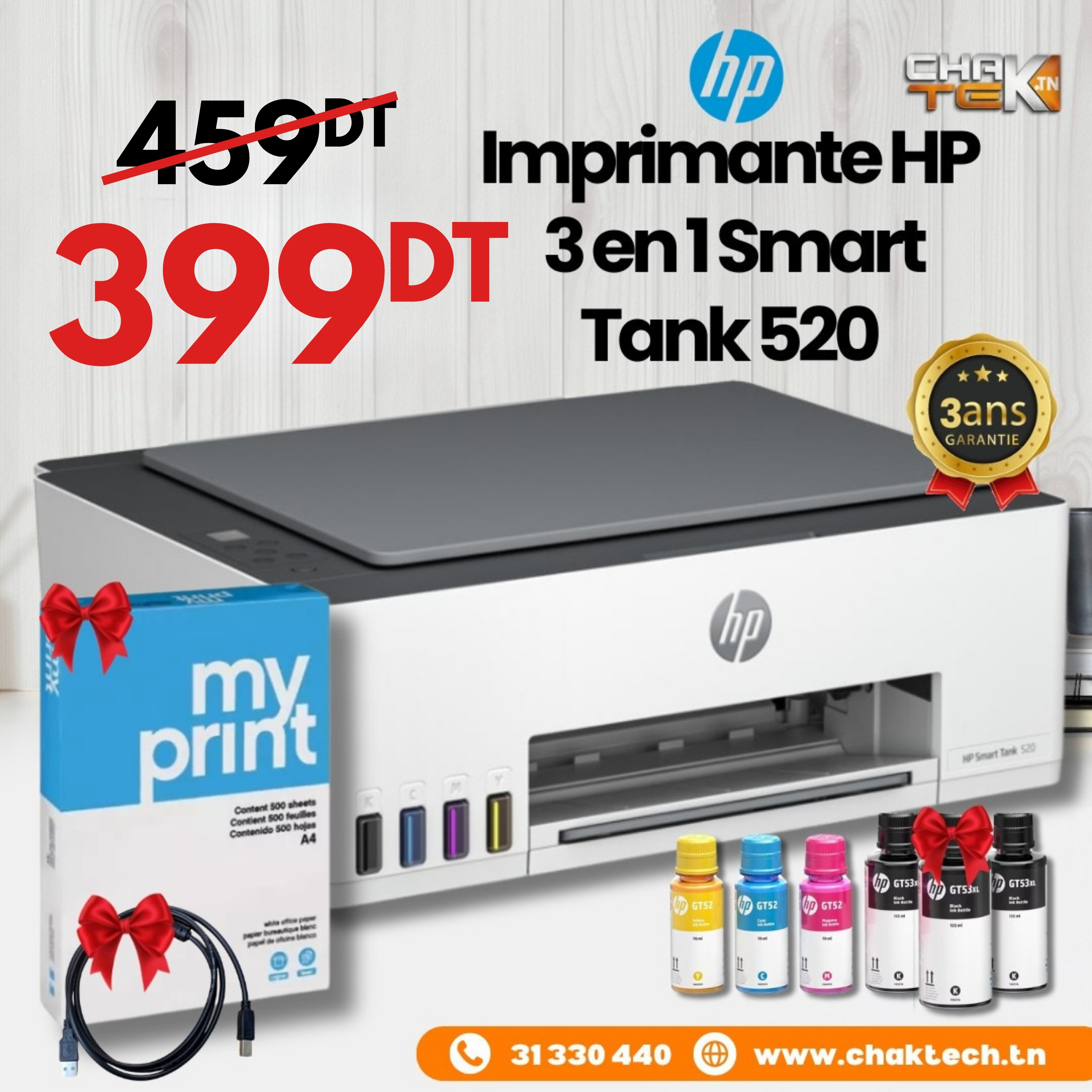 Imprimante HP 3-en-1 Smart Tank 520 — Afficher l'image 2