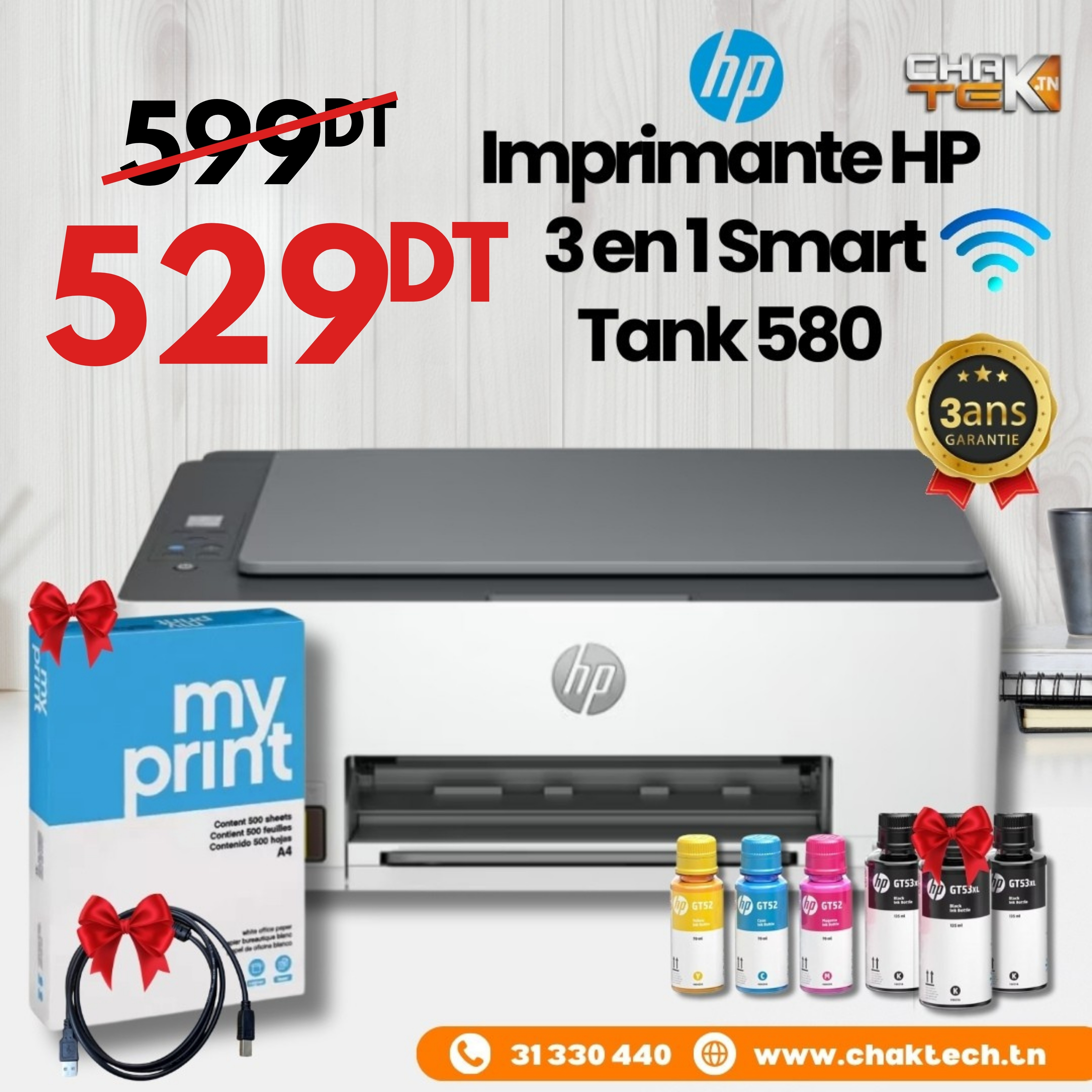 Imprimante HP 580 Smart Tank Couleur 3-en-1 avec WIFI — Afficher l'image 2