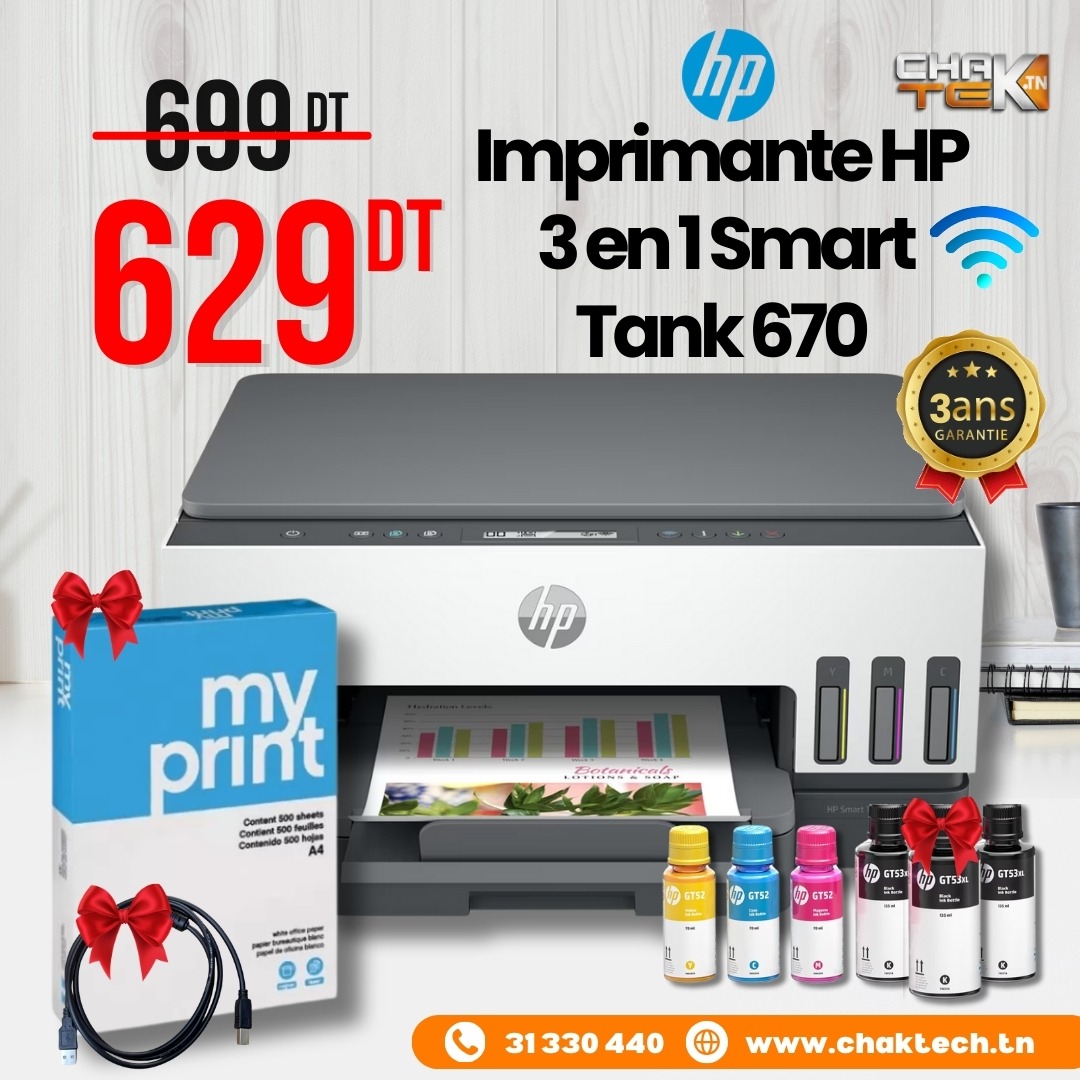 Imprimante HP 670 Smart Tank 3-en-1 — Afficher l'image 2