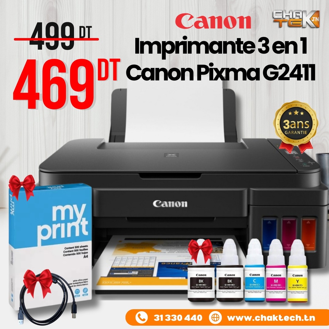 Imprimante multifonction Canon Pixma G2411 + 5 bouteilles d’encre — Afficher l'image 2