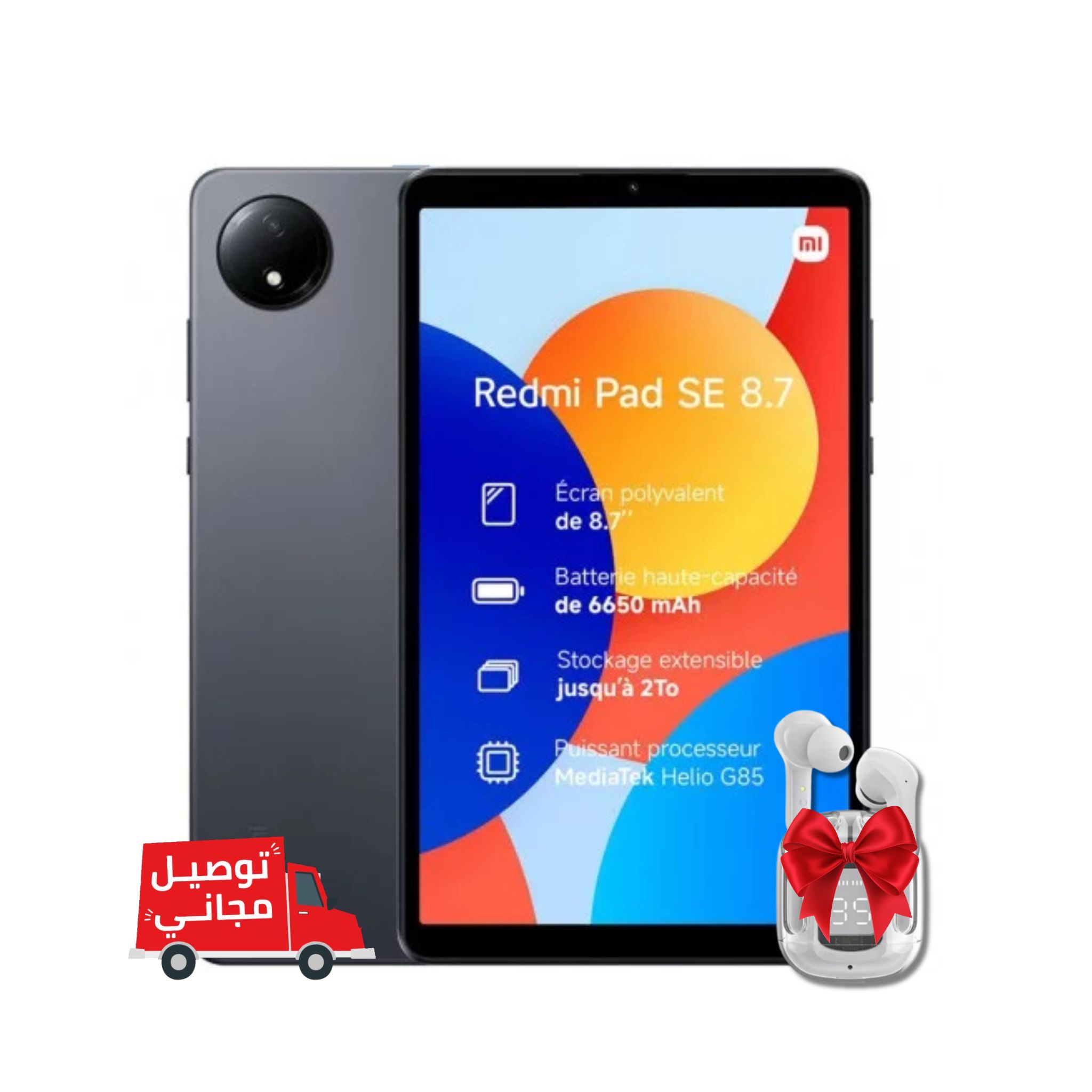 Tablette Redmi PAD SE 8.7 4Go / 128Go
