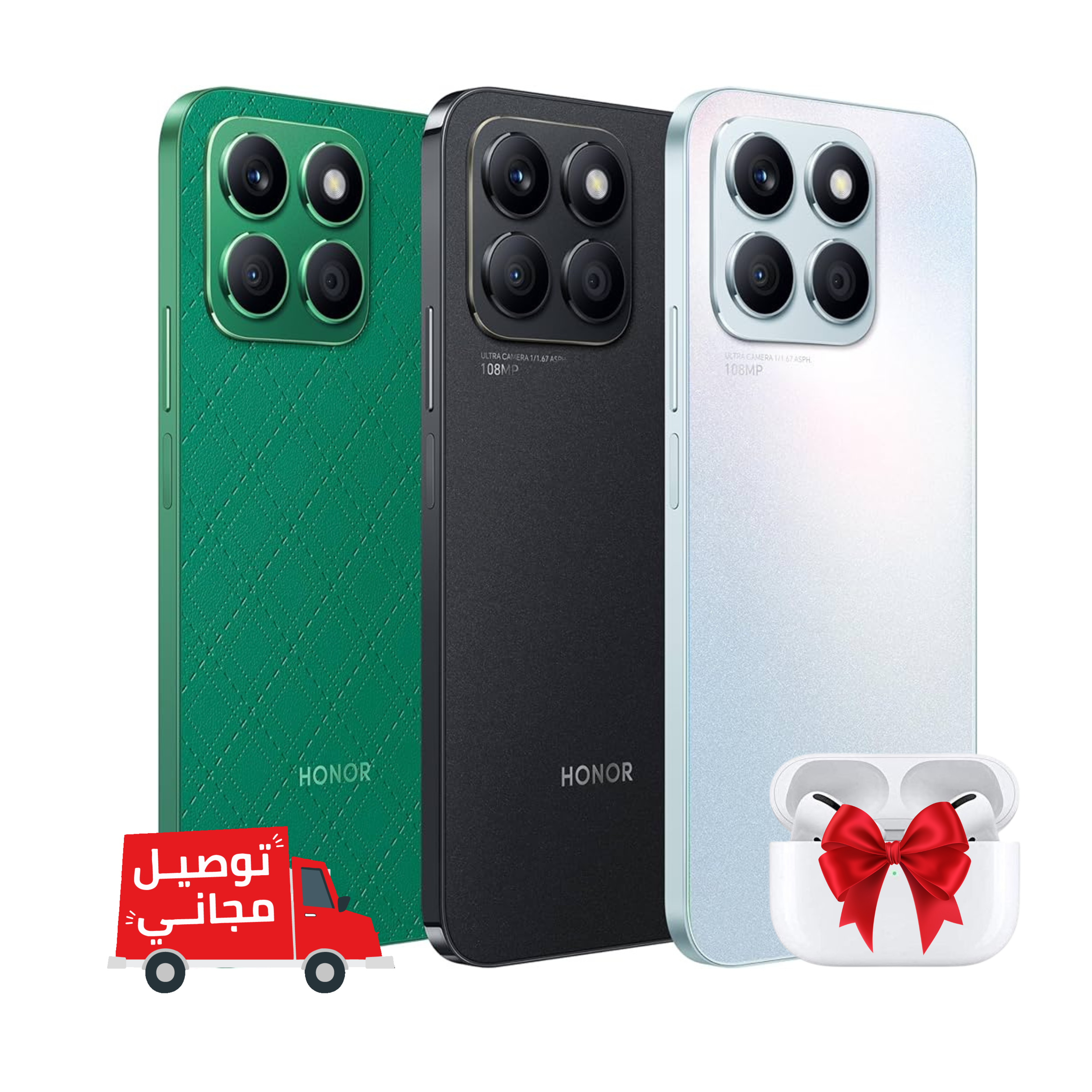 Honor X8b 8Go / 512Go + Livraison et earbuds2
