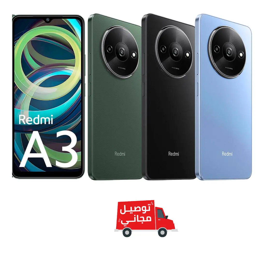 Redmi A3 4Go / 128Go + Livraison Gratuite