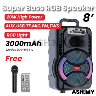 Haut-parleur Sing-E ZQS8166W Karaoke avec microphone sans fil — Afficher l'image 3