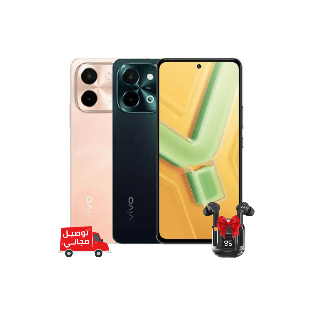 Promo Fin d'année Vivo Y28 8Go / 256Go + cadeaux
