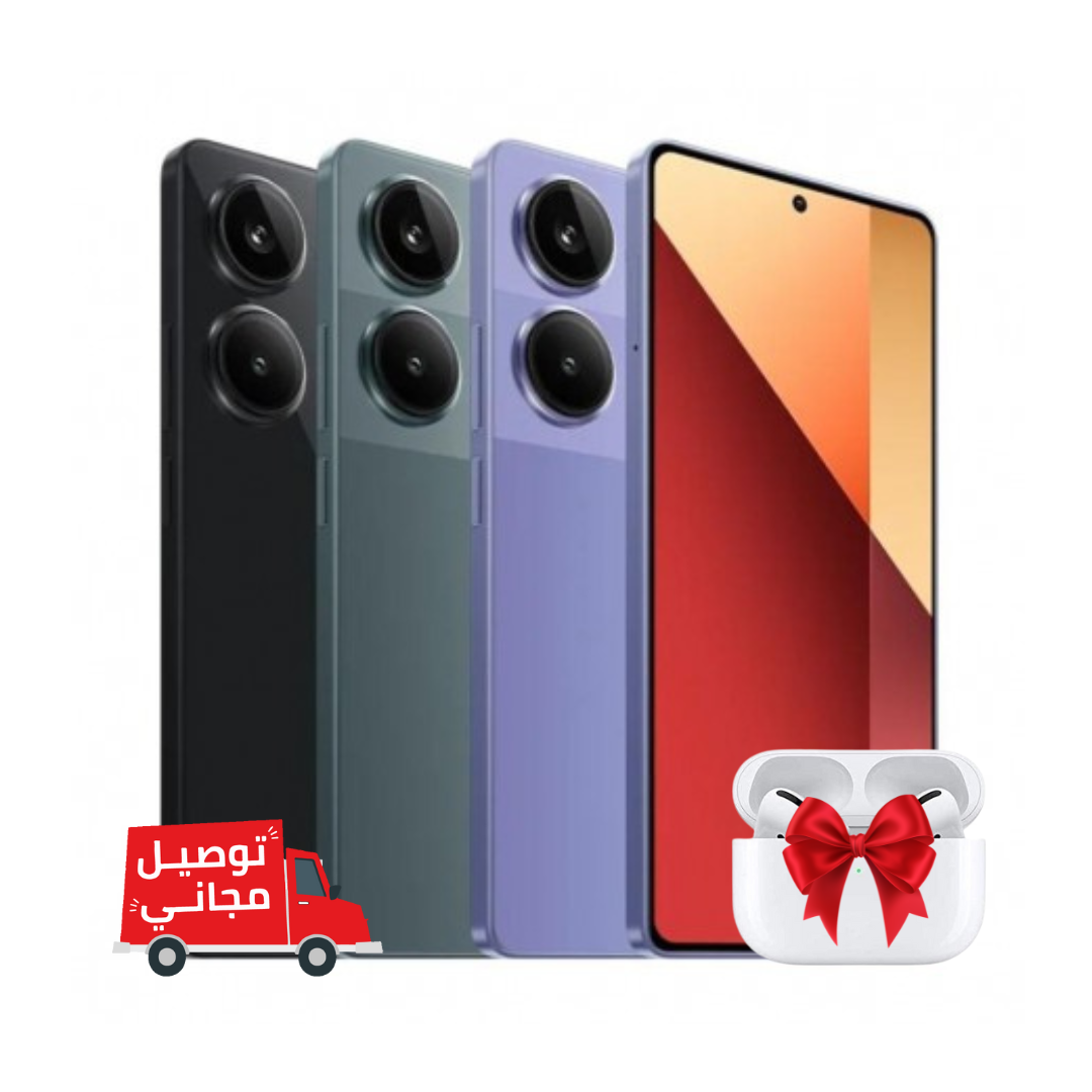 Redmi Note 13 Pro 8Go / 256Go + Livraison et kit Bluetooth offertes