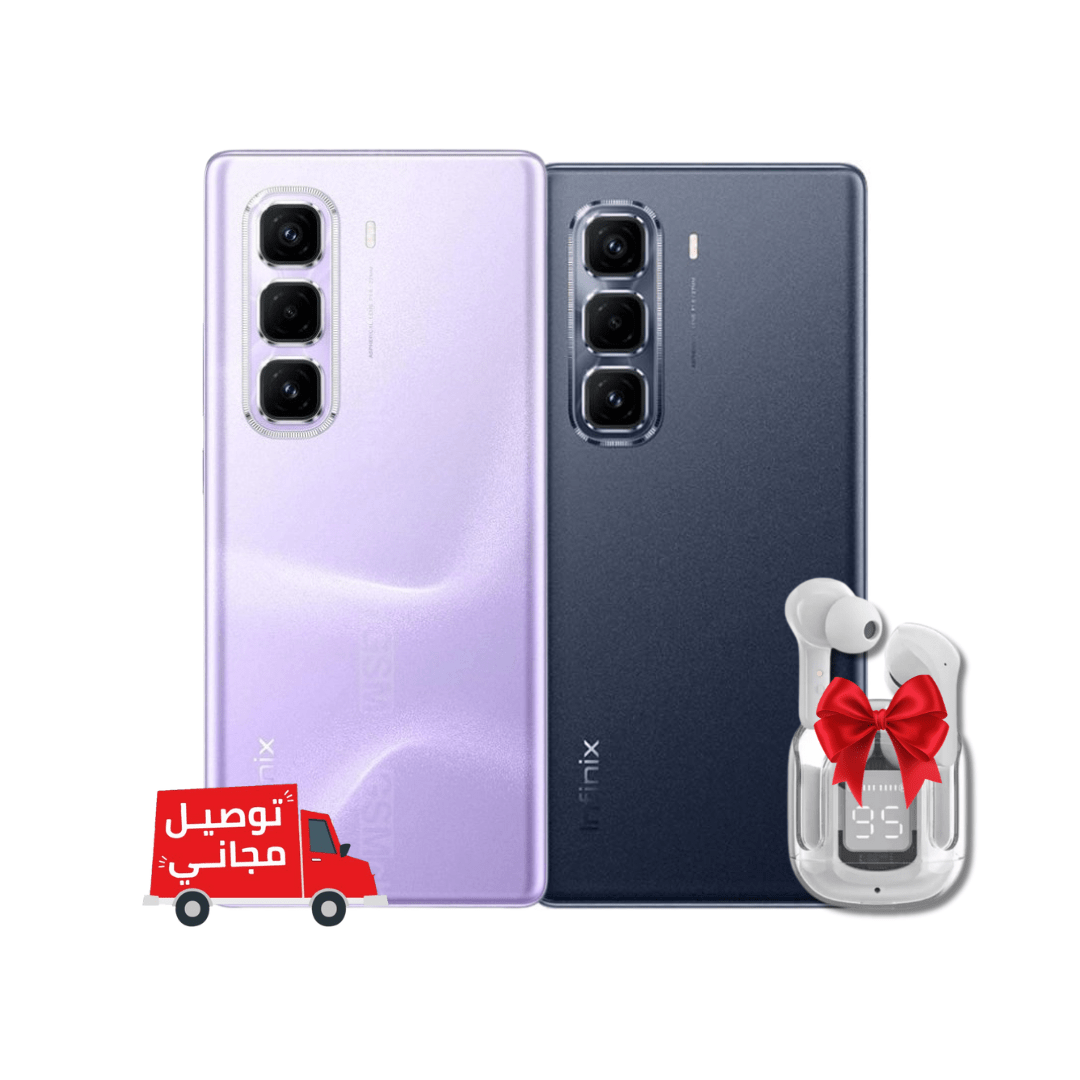 Infinix Hot 50 Pro + 8Go 256Go