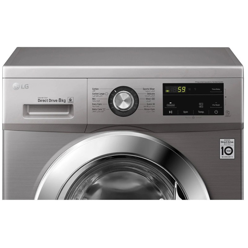 Machine à laver Frontale LG 8kg FH2J3TNG5P — Afficher l'image 2