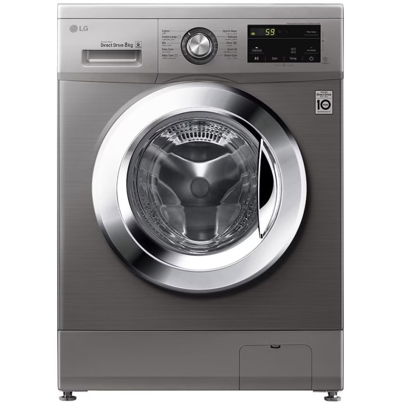 Machine à laver Frontale LG 8kg FH2J3TNG5P