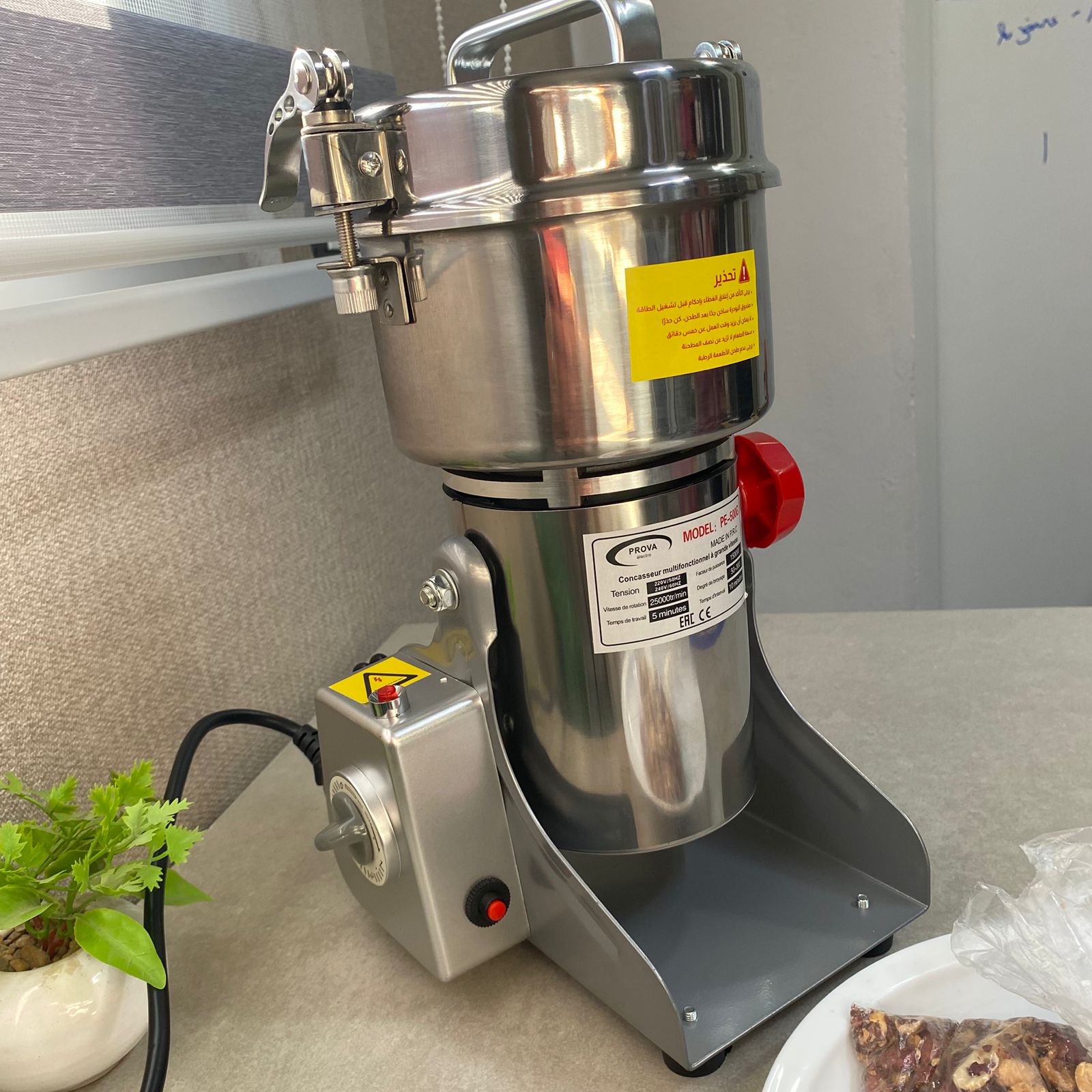 Moulin Professionnel Prova 1500W PE-500G — Afficher l'image 5