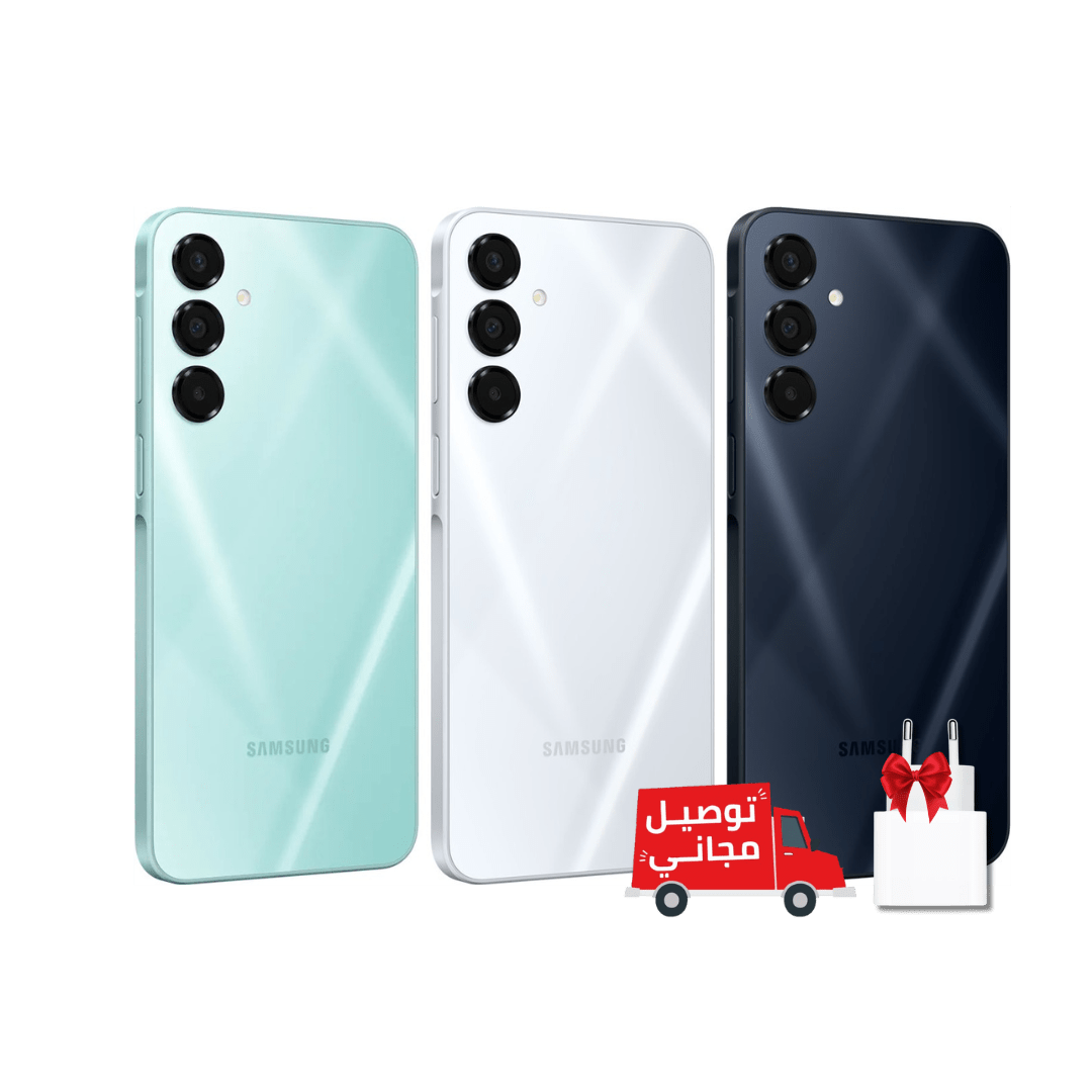 Samsung Galaxy A16 8Go / 256Go