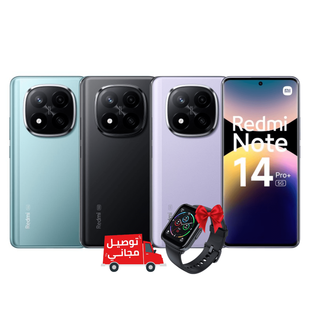 Xiaomi Redmi Note 14 Pro Plus 5G 8Go / 256Go