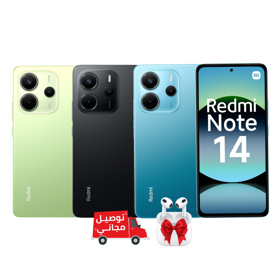 Xiaomi Redmi Note 14 8Go / 256Go