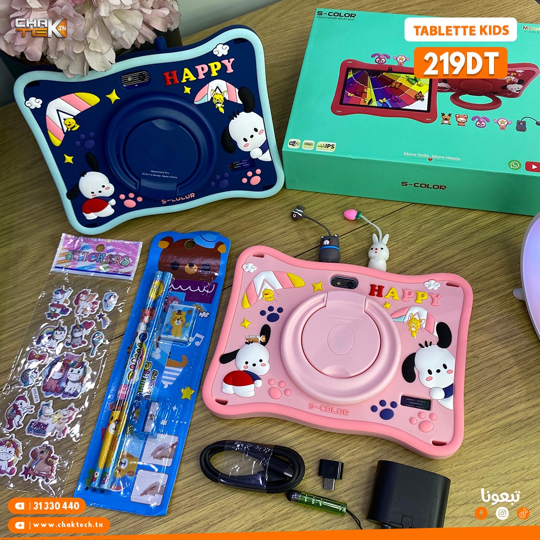 Tablette Kids S-Color 10 Pro 6Go / 256Go