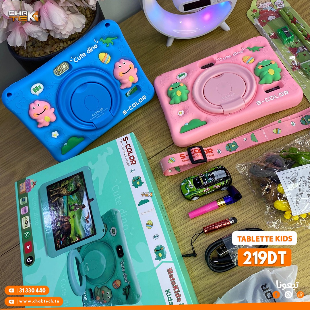 Tablette Kids S-Color 40 Pro 6Go / 256Go
