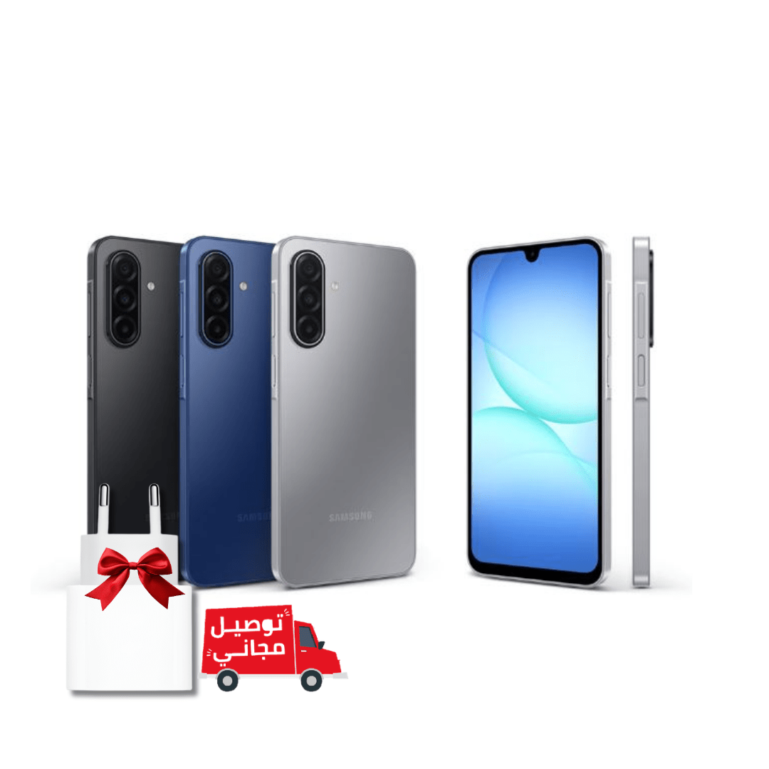 Samsung Galaxy A17 5G 6Go / 128Go