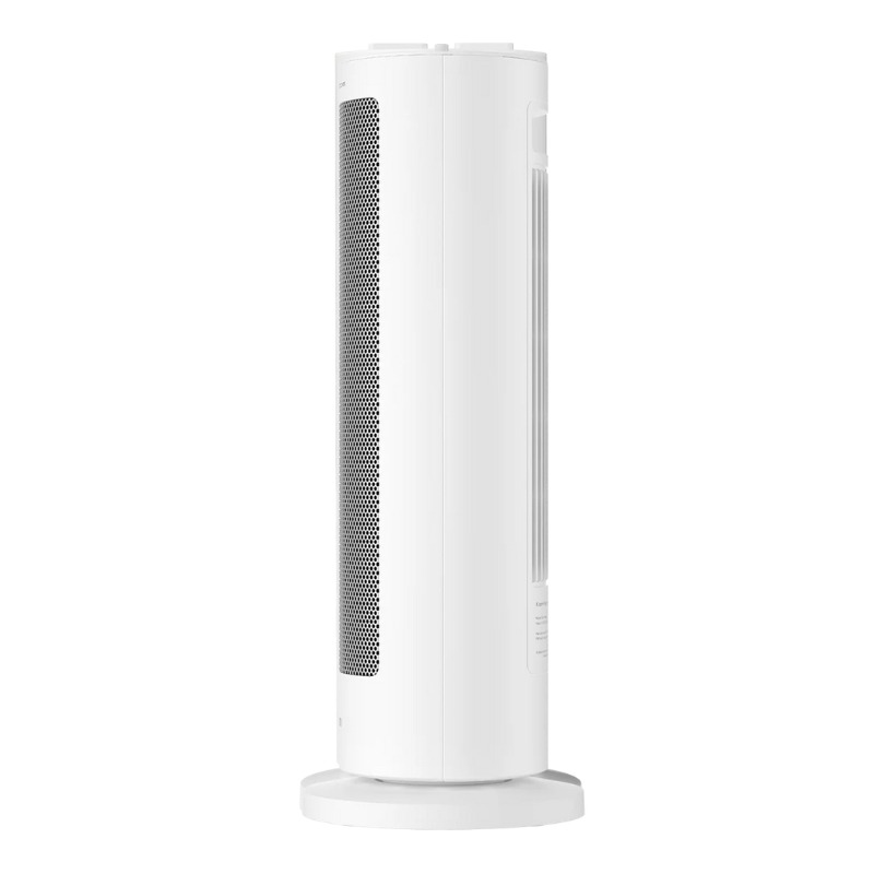 Chauffage Soufflant Xiaomi 2000W — Afficher l'image 3