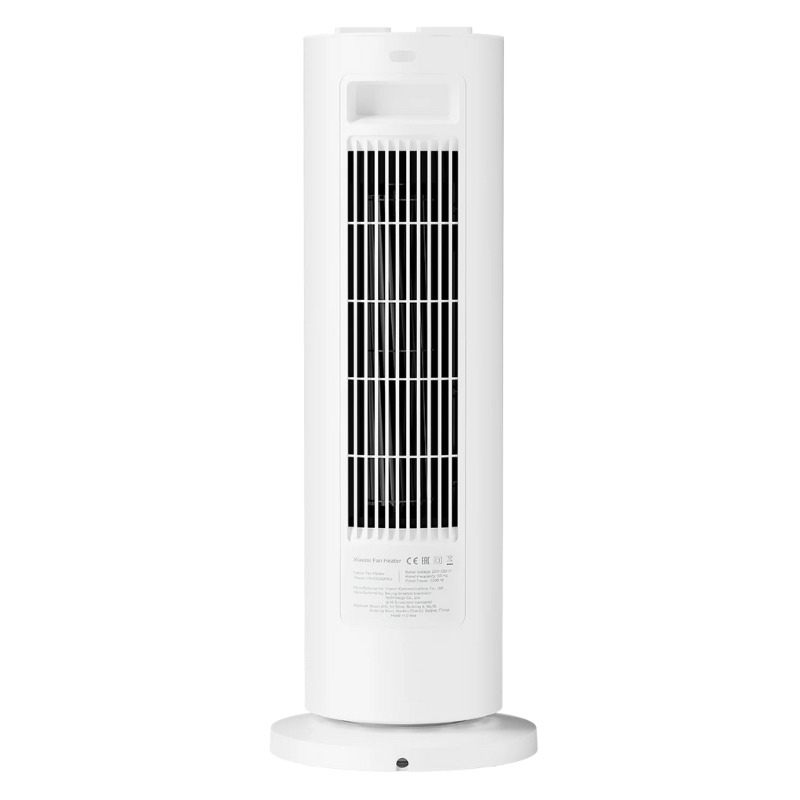 Chauffage Soufflant Xiaomi 2000W — Afficher l'image 2