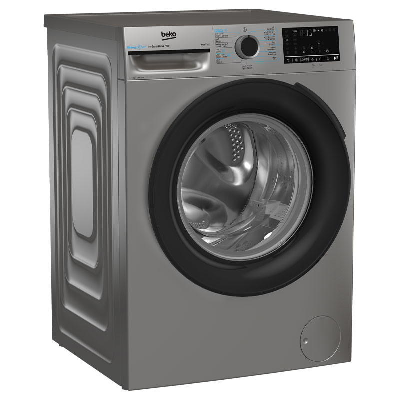Machine à laver automatique BEKO 8kg Silver BM3WFT48400BS — Afficher l'image 5