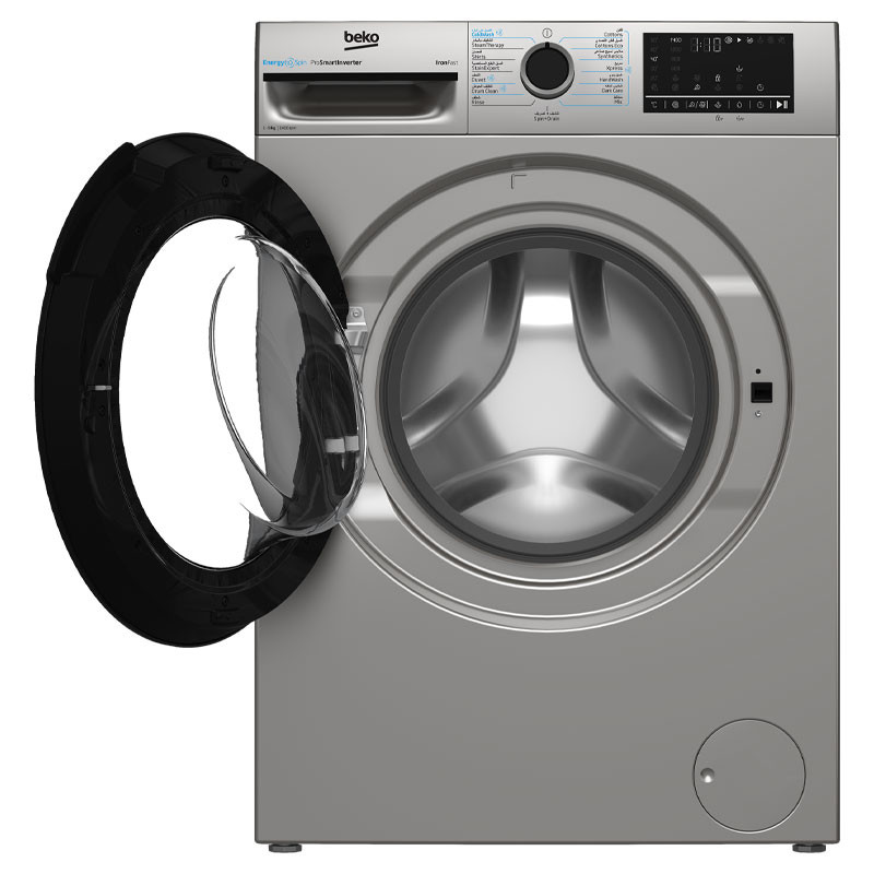 Machine à laver automatique BEKO 8kg Silver BM3WFT48400BS — Afficher l'image 4