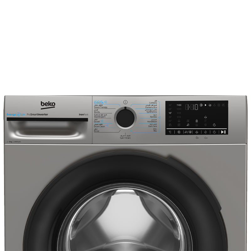 Machine à laver automatique BEKO 8kg Silver BM3WFT48400BS — Afficher l'image 2
