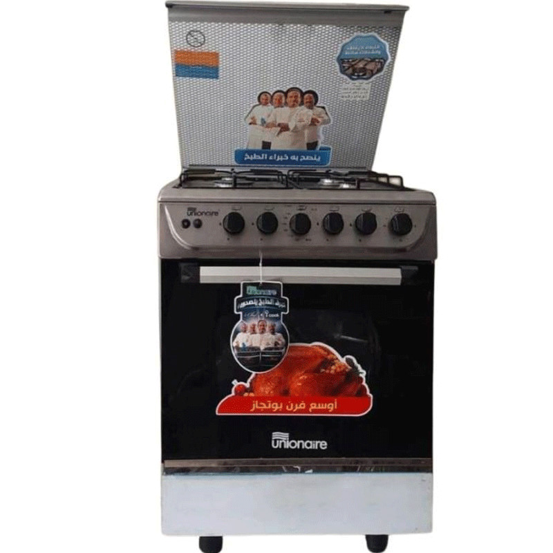Cuisinière à Gaz Unionaire 4 Feux 60Cm Inox C6060S3V-FC