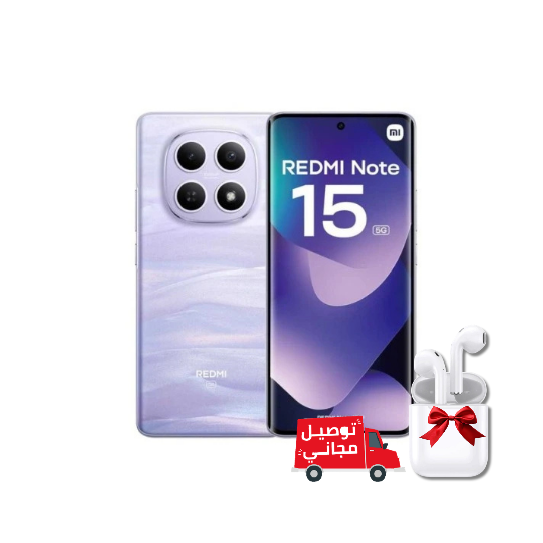 Xiaomi Redmi Note 15 5G 6Go / 128Go - Violet Lavande