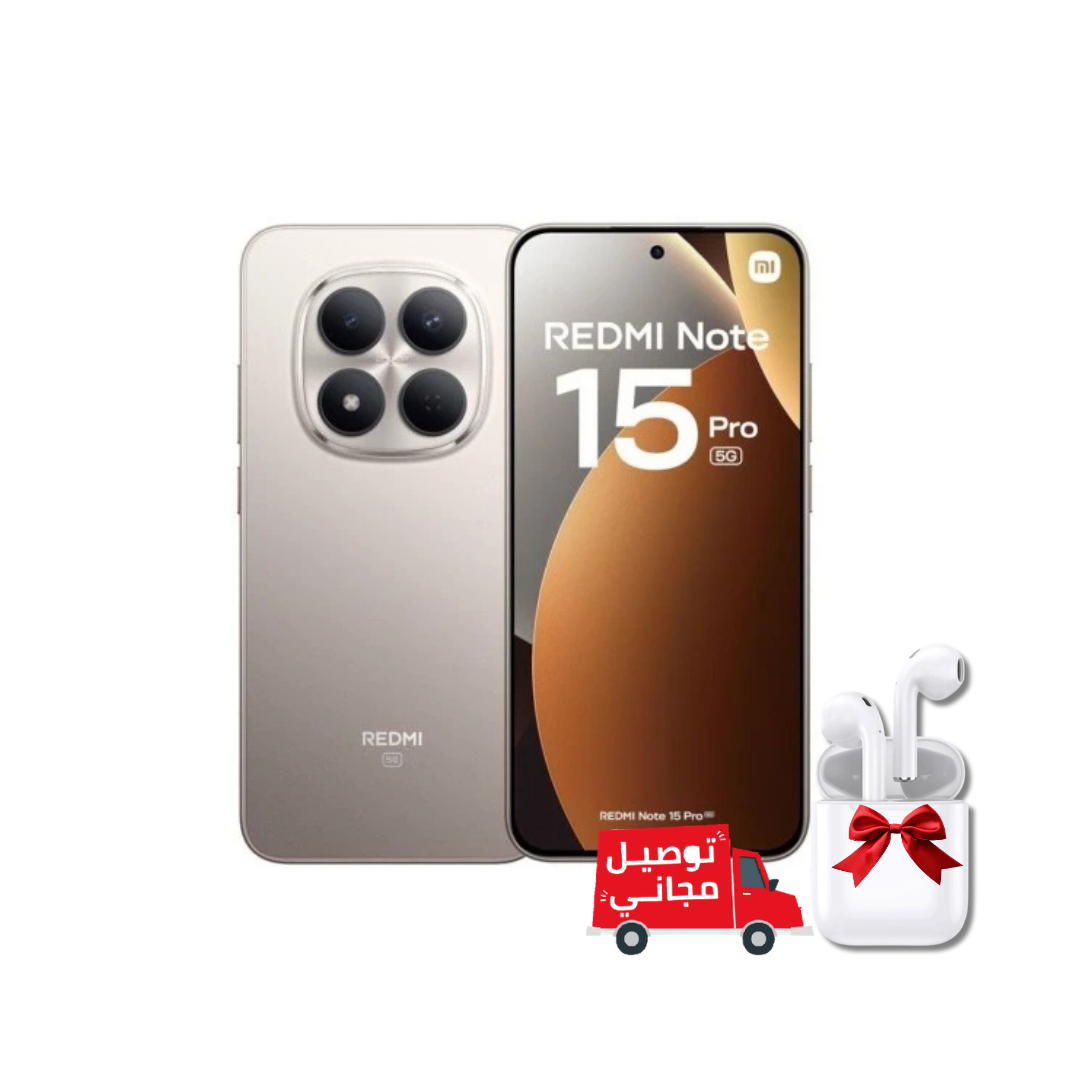 Xiaomi Redmi Note 15 Pro 5G 8Go / 256Go – Titanuim