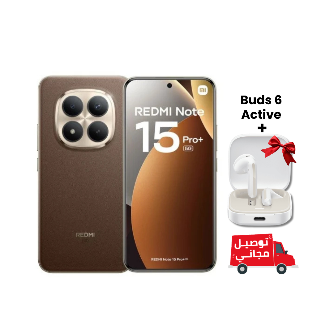 XIAOMI Redmi Note 15 Pro Plus 5G 12Go / 512Go - Moka Brown