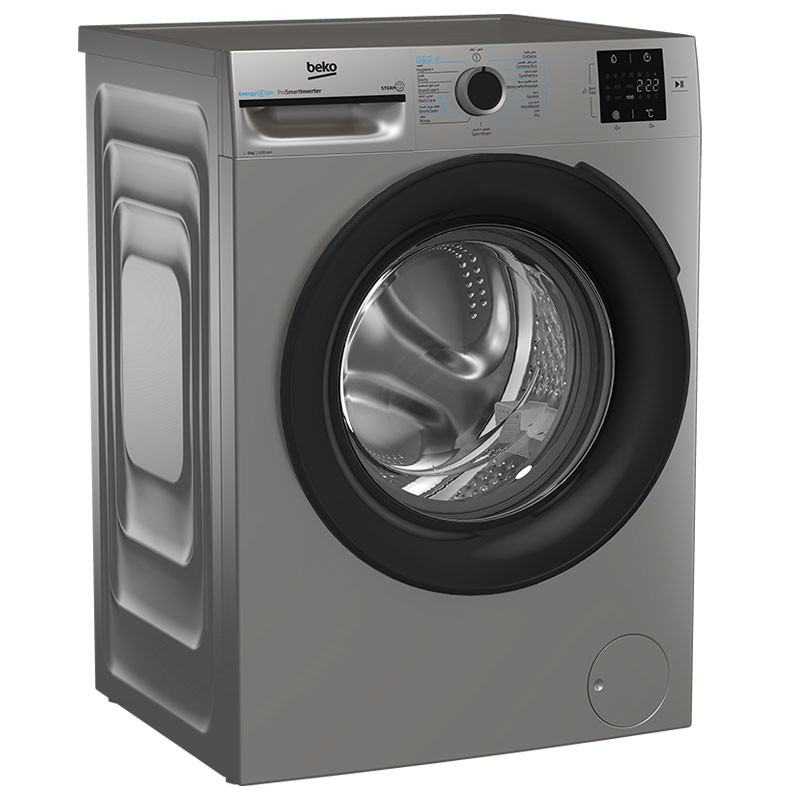 Machine à laver frontale BEKO 8KG Pro Smart Inventer Gris BM3WFT38200BS — عرض الصورة 2