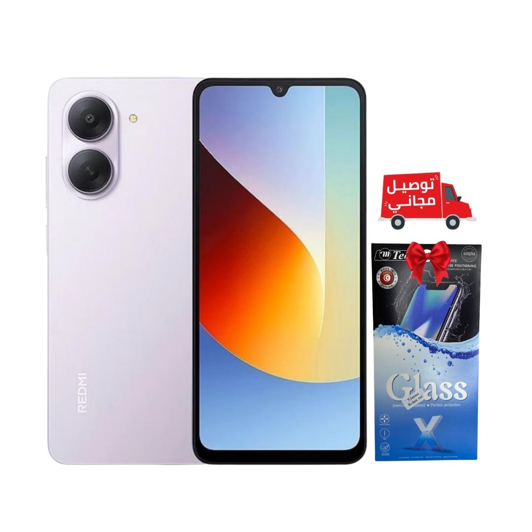 Xiaomi Redmi A7 3Go / 64Go - Violet