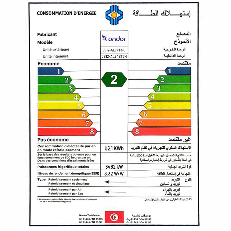 Climatiseur CONDOR 12000 BTU Alpha Inverter Super Tropical Chaud & Froid — Afficher l'image 2